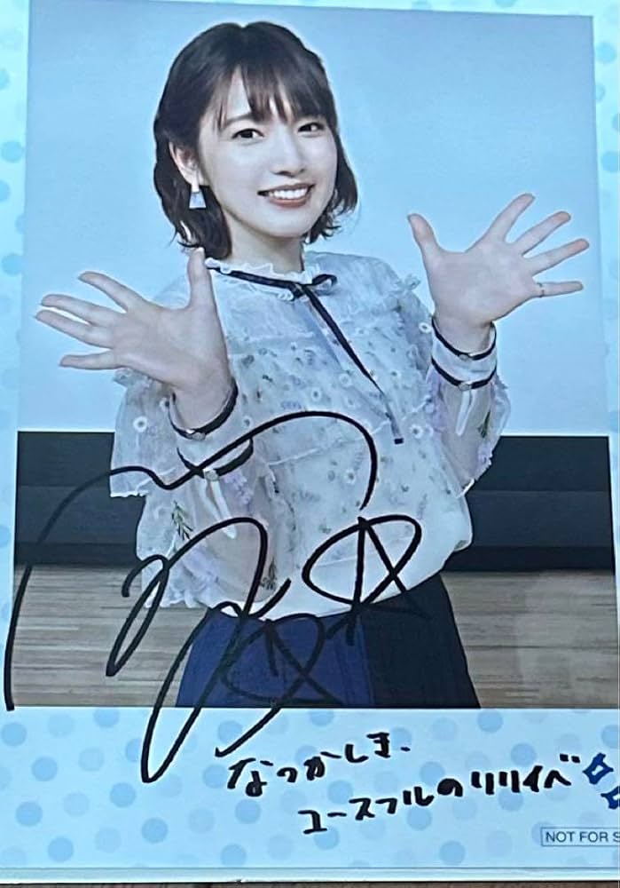 Amazon.co.jp: 内田真礼 ストロボメモリー 特典 チェキ風 : おもちゃ